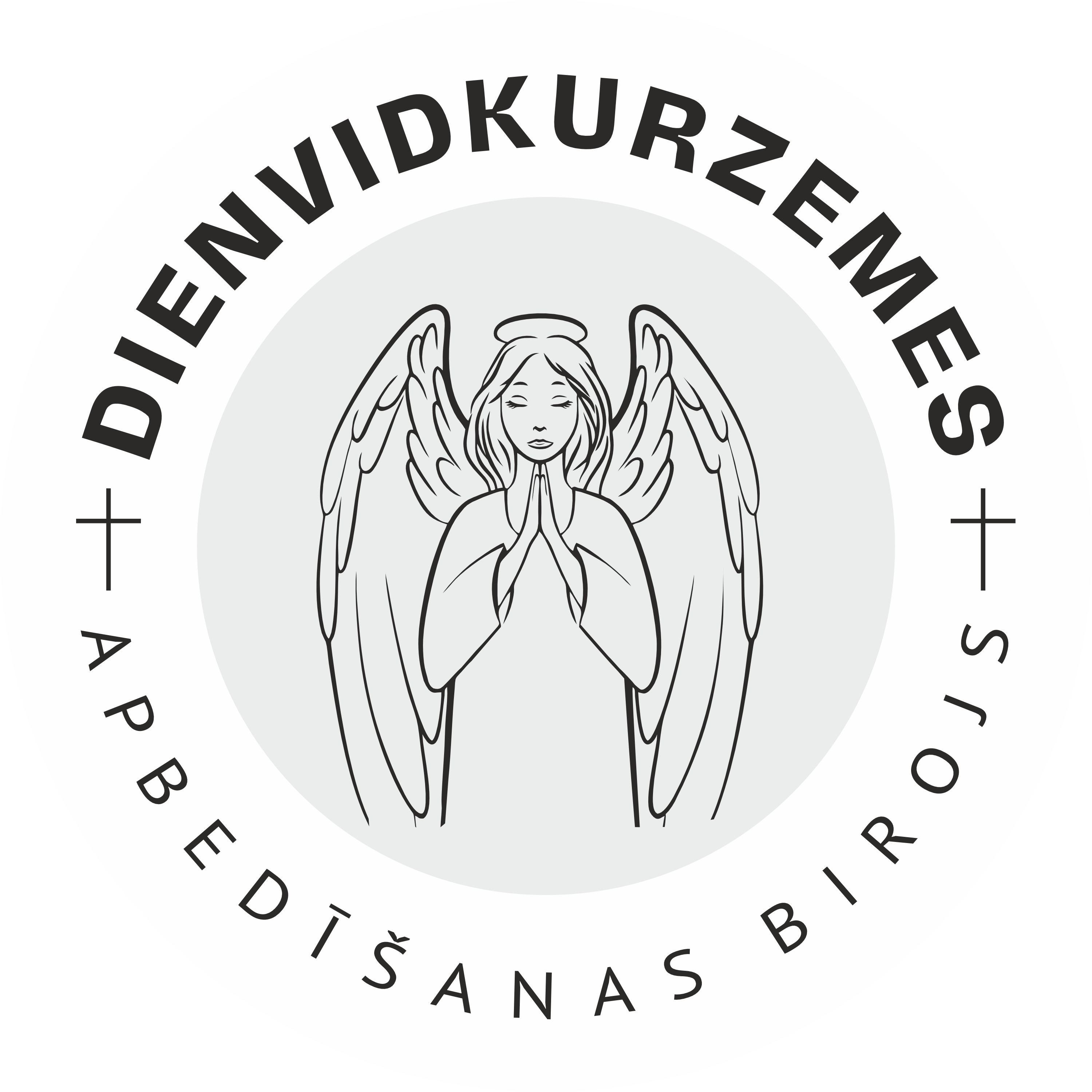 Dienvidkurzemes apbedīšanas birojs